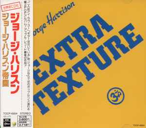 George Harrison - Extra Texture (Read All About It) album cover