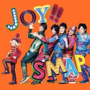 Smap – Joy!! (2013, CD) - Discogs