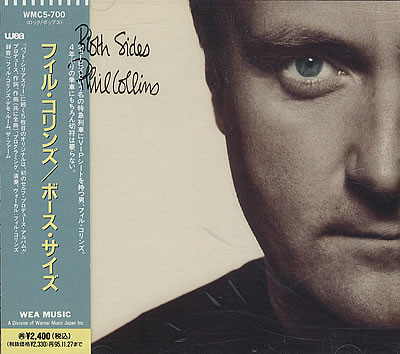 Phil Collins Both Sides Releases Discogs