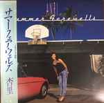 Anri = 杏里 – Summer Farewells = サマーフェアウェルズ (1987, Vinyl