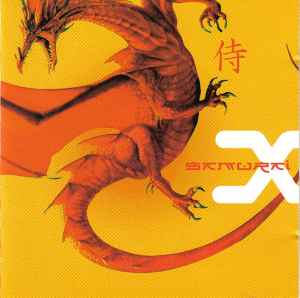 X-Samurai - X-Samurai album cover