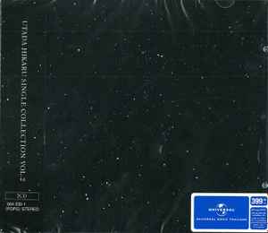 Utada Hikaru – Utada Hikaru Single Collection Vol. 2 (2014, CD