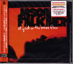 Jason Falkner – Everyone Says It's On (2001, CD) - Discogs