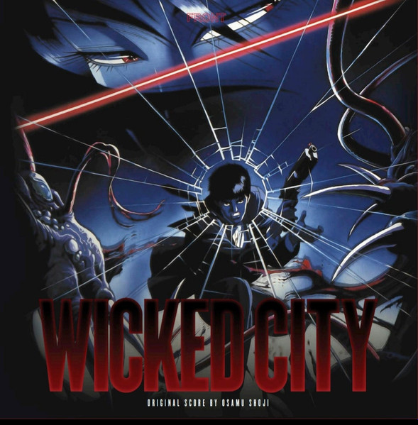 Osamu Shoji – Wicked City (Original Score) (2019, Blue Marbled 