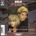 Cover of Take My Breath Away (Love Theme From "Top Gun"), 1986-07-21, Vinyl