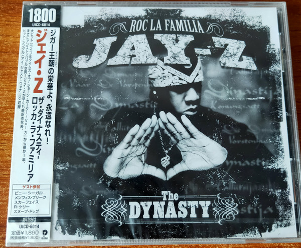 Jay-Z - The Dynasty Roc La Familia (2000- ) | Releases | Discogs