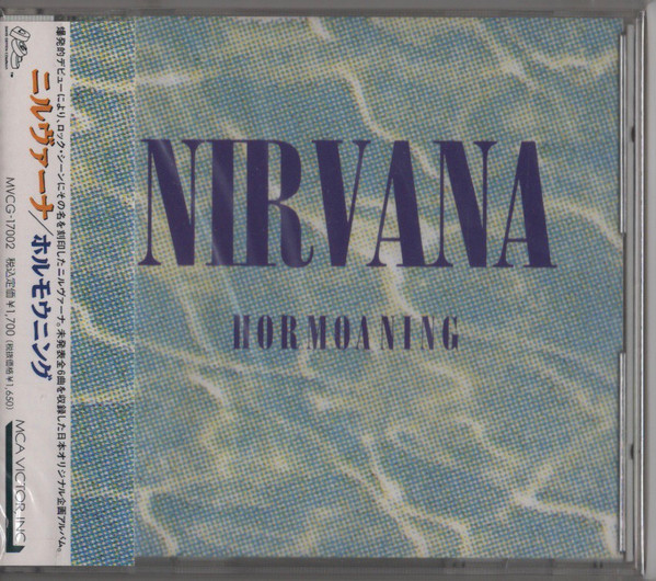 Nirvana – Hormoaning (1992, CD) - Discogs