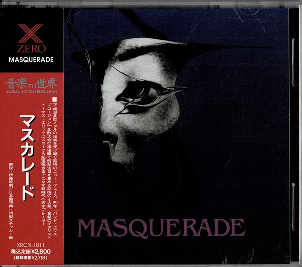 Masquerade – Masquerade (1992, CD) - Discogs