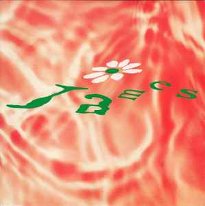 James – Laid (1993, Vinyl) - Discogs