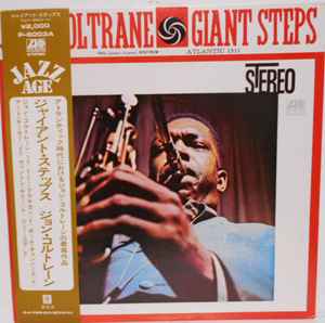 John Coltrane – Giant Steps (1972, Vinyl) - Discogs