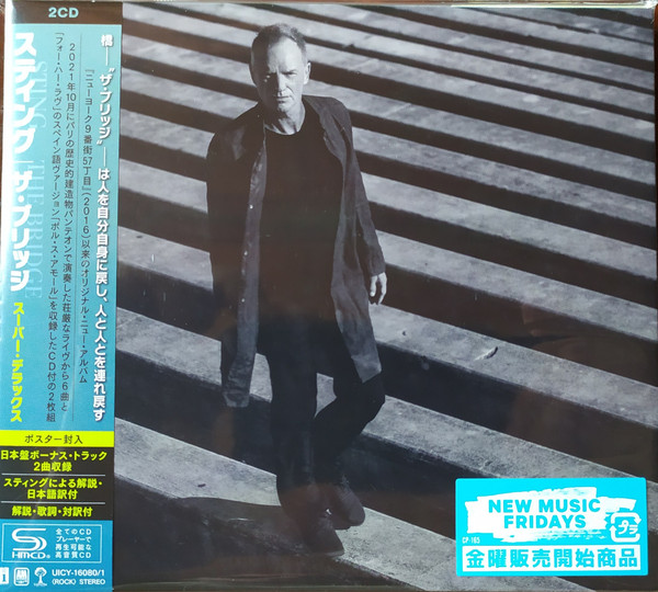 Sting - The Bridge | Releases | Discogs