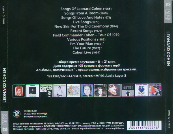 Album herunterladen Leonard Cohen - MP3 Collection