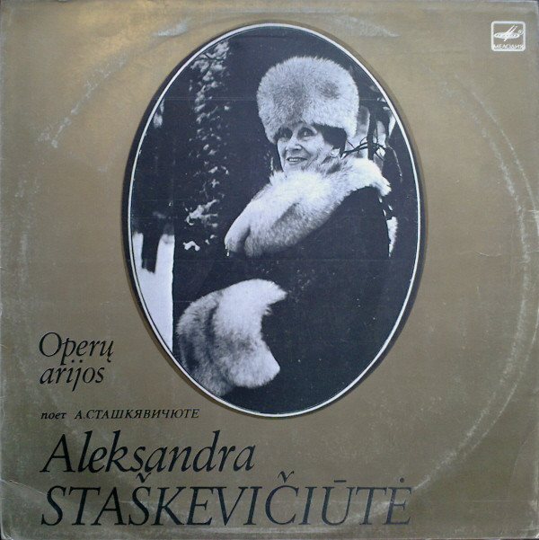 descargar álbum Aleksandra Staškevičiūtė - Operų Arijos