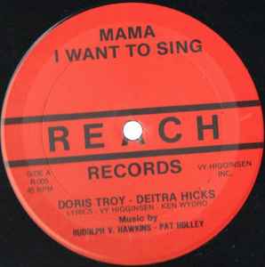 Doris Troy - Mama I Want To Sing / The One Who Will Love Me album cover