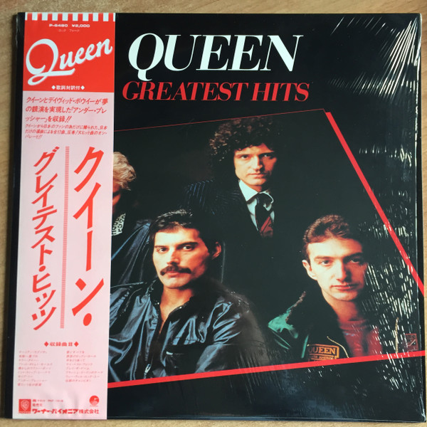 Queen – Greatest Hits (1981, Red obi, Vinyl) - Discogs