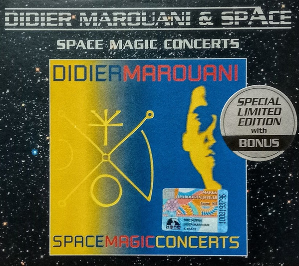 Didier Marouani - Space Magic Concerts | Releases | Discogs