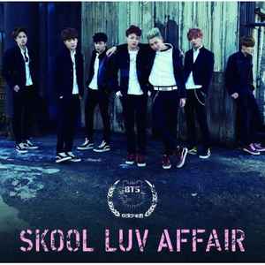 防弾少年団 – Skool Luv Affair (2015, CD) - Discogs