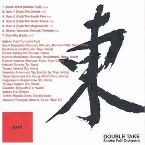 Double Take - Satoko Fujii Orchestra East / Satoko Fujii Orchestra West