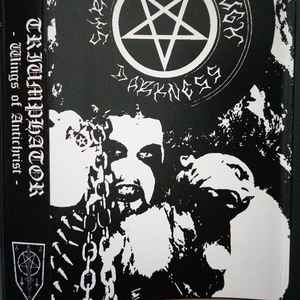 Antichrist Antichrist and Sweden music | Discogs