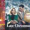 George Michael & Wham! - Last Christmas  (The Original Motion Picture Soundtrack)