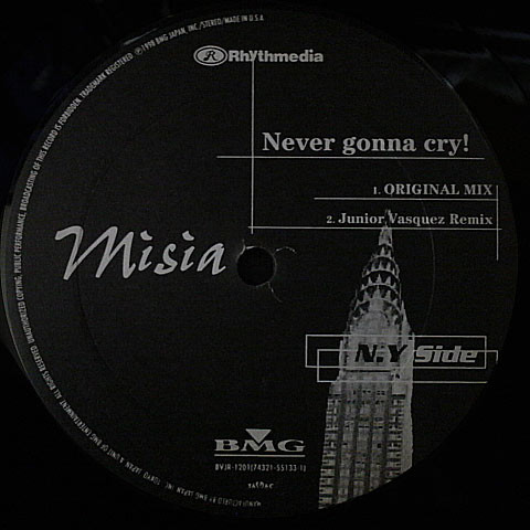 Misia – つつみ込むように・・・ / Never Gonna Cry! (1998, Vinyl 
