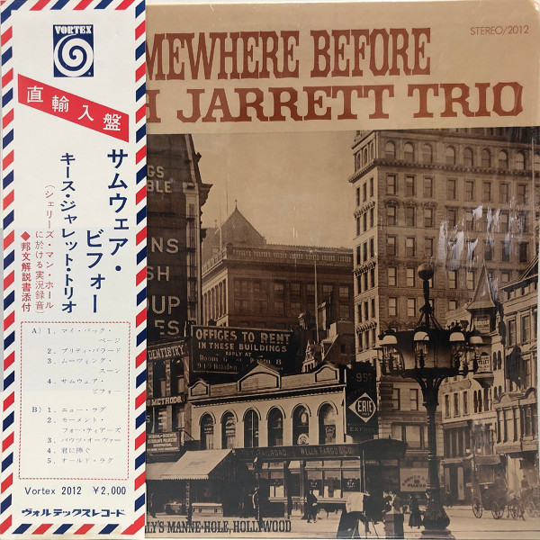 Keith Jarrett Trio – Somewhere Before (1969, PR - Presswell