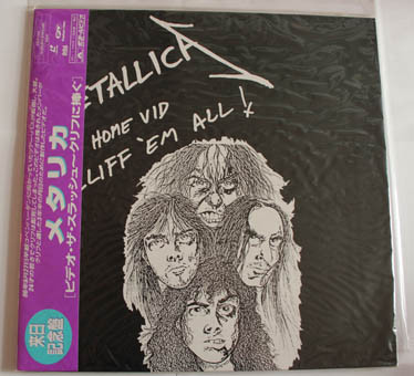 Metallica – Home Vid Cliff 'Em All! (1993, Laserdisc) - Discogs