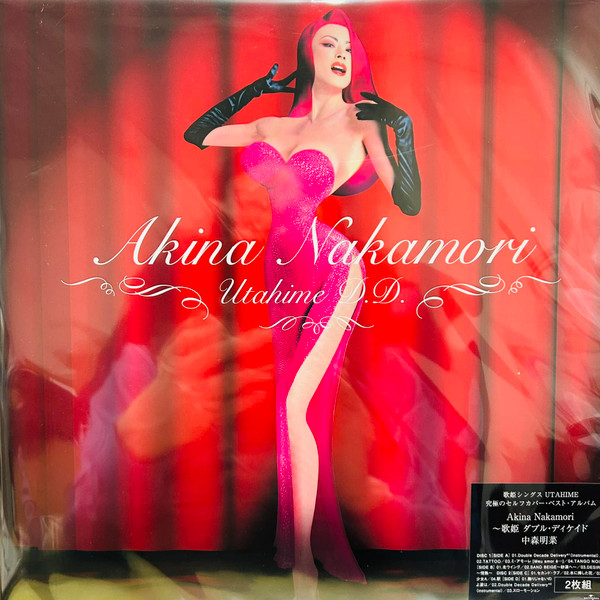 Akina Nakamori – Akina Nakamori〜歌姫 Double Decade (2002, CD 