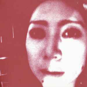 Tujiko Noriko - U album cover