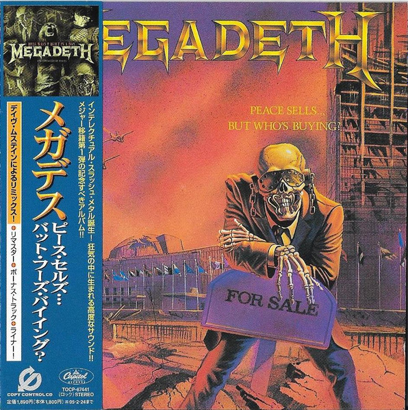 Megadeth – Peace Sells But Who's Buying? (2004, Remixed, CD 