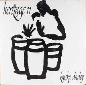 Kwaku Dadey - Heritage II album cover