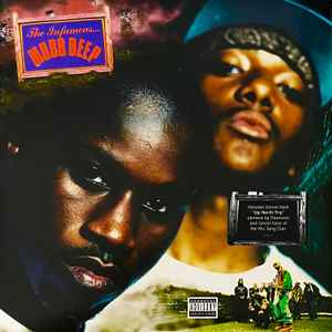 Kool G Rap – 4, 5, 6 (1995, Vinyl) - Discogs