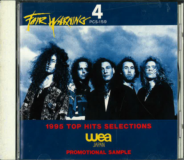 WARNER MUSIC JAPAN TOP HITS[VOL.51]'93 - 邦楽