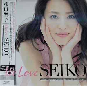 松田聖子 – We Love Seiko -35th Anniversary 松田聖子究極オール 