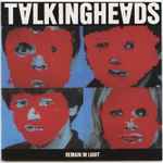 Talking Heads – Remain In Light (1984, Target , CD) - Discogs