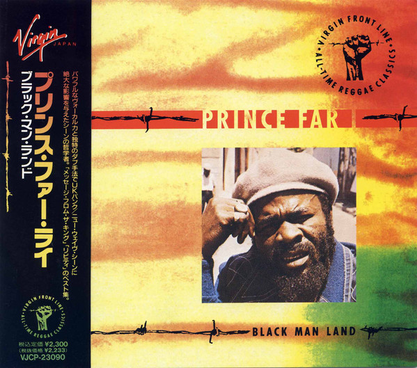 Prince Far I – Black Man Land (1990, CD) - Discogs
