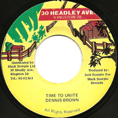 Dennis Brown – Time To Unite (Vinyl) - Discogs