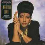 Alyson Williams – I Need Your Lovin' (1989, Vinyl) - Discogs