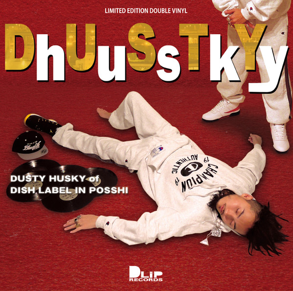 Dusty Husky – DhUuSsTkYy (2016, Vinyl) - Discogs