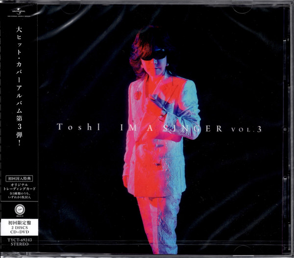 Toshl – Im A Singer Vol.3 (2022