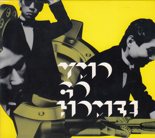 Yellow Magic Orchestra - YMO Go Home! | Releases | Discogs