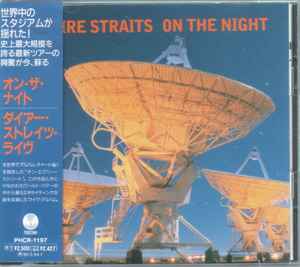 Dire Straits – On The Night (1993, CD) - Discogs