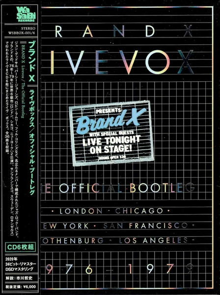 Brand X – Livevox (The Official Bootleg) (2020, CD) - Discogs