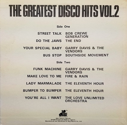 baixar álbum Various - The Greatest Disco Hits Vol2