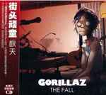 Cover of The Fall, 2011, CD