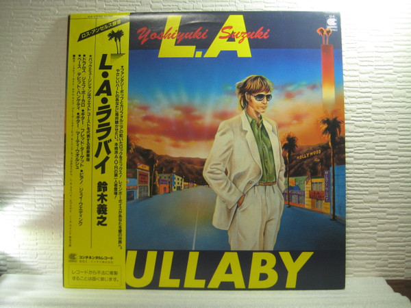 Yoshiyuki Suzuki - L.A. Lullaby | Releases | Discogs