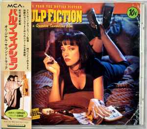 Music From The Motion Picture Pulp Fiction (1994, CD) - Discogs