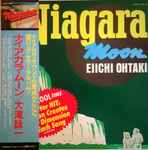 大滝詠一 – Niagara Moon (1975, Vinyl) - Discogs