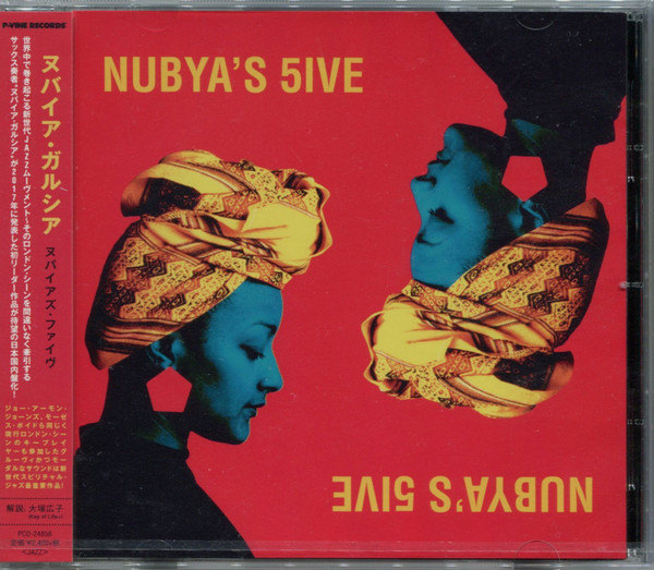 Tordenvejr Indica Majestætisk Nubya Garcia - Nubya's 5ive | Releases | Discogs