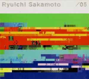 Ryuichi Sakamoto - /05